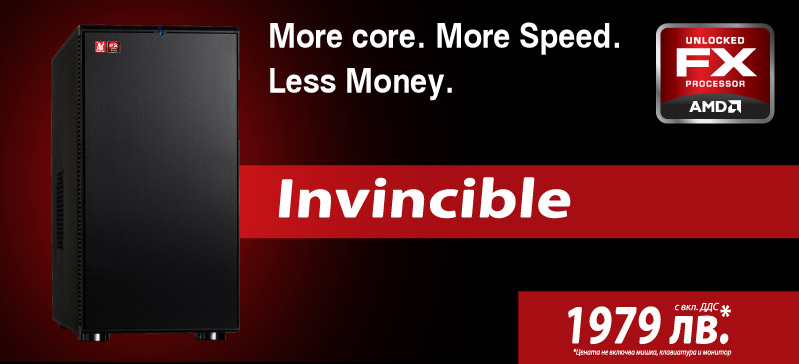 Invincible